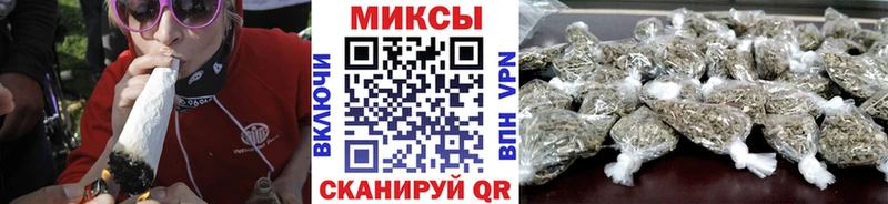 БУТИРАТ вода  даркнет сайт  Протвино 