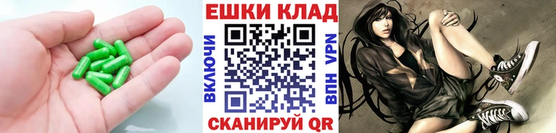 ЭКСТАЗИ таблы  Протвино 