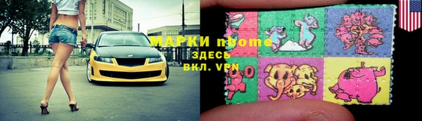 спиды Алексеевка