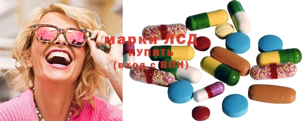 амф Нягань