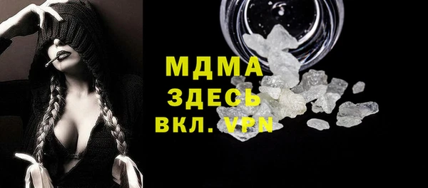 прущий лед Алексин