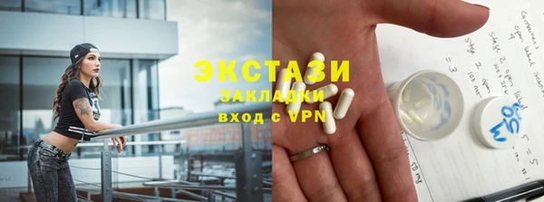прущий лед Алексин
