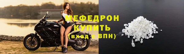 прущий лед Алексин