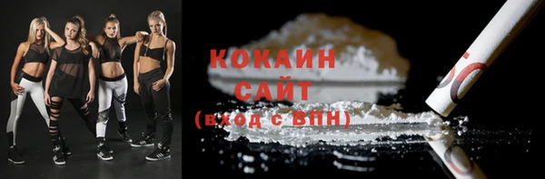 гашиш Алзамай
