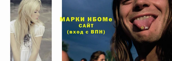 спиды Алексеевка