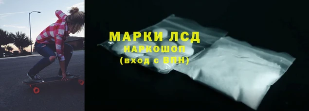спиды Алексеевка