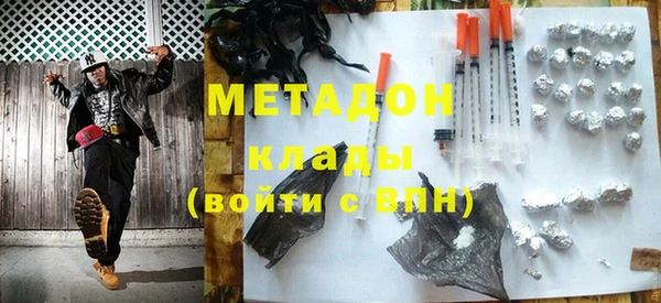 гашиш Алзамай
