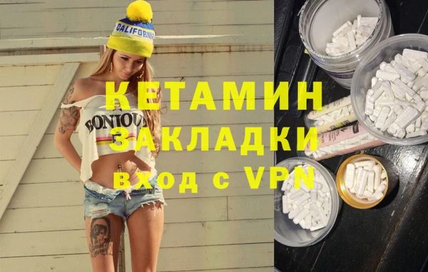 гашиш Алзамай