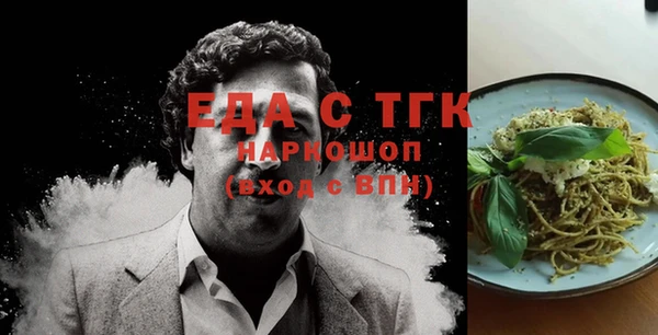 гашиш Алзамай