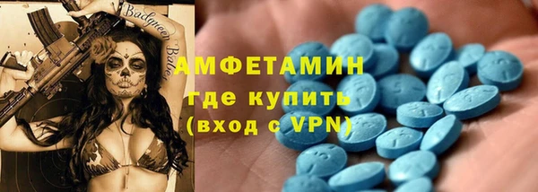 спиды Алексеевка