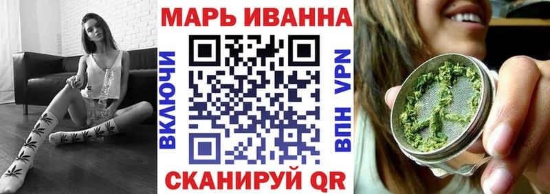 Бошки Шишки MAZAR  купить   Протвино 